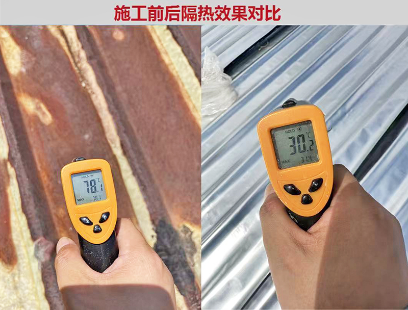 佛山防水隔热材料